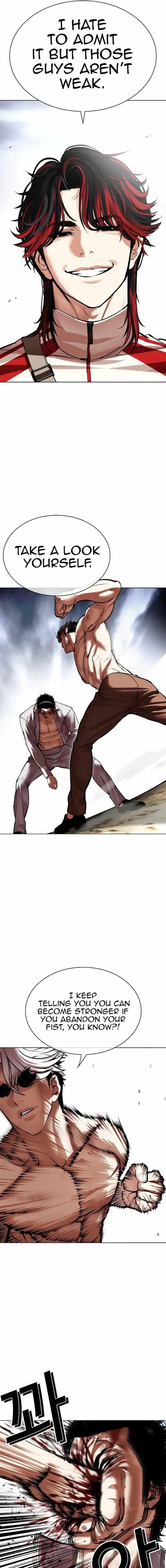 Lookism - Chapter 494 Page 19