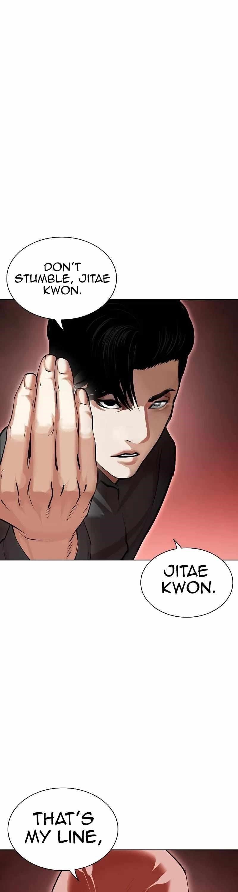 Lookism - Chapter 506 Page 44