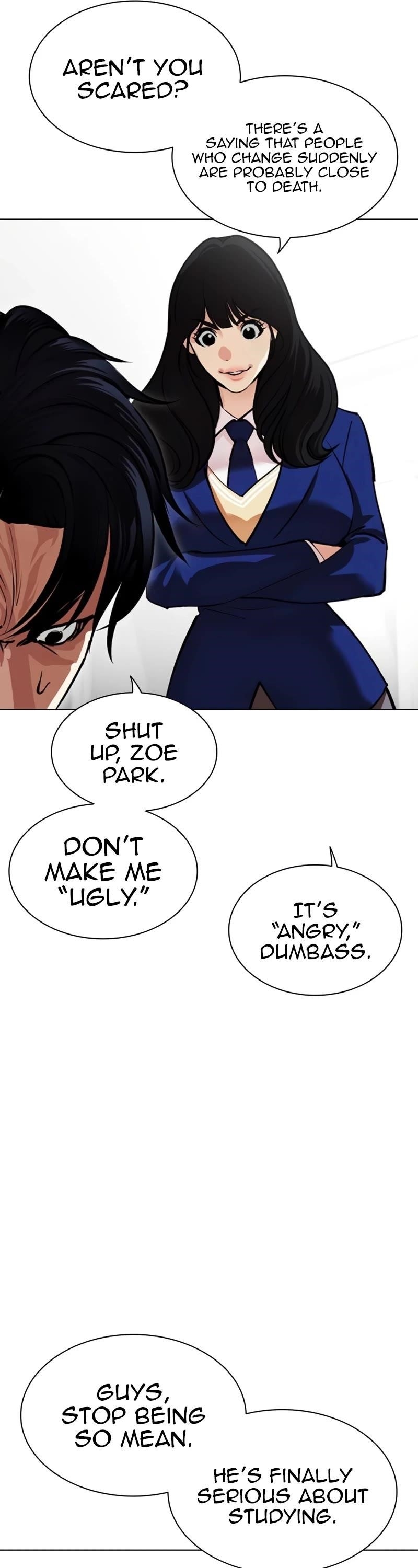 Lookism - Chapter 531 Page 16