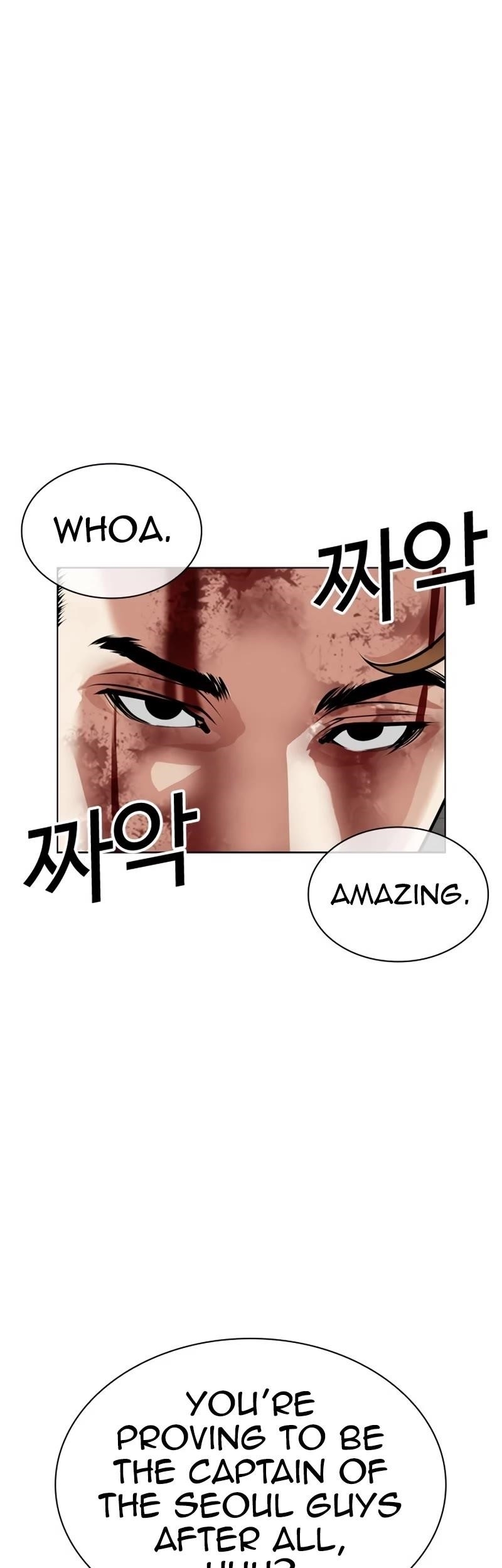 Lookism - Chapter 535 Page 87