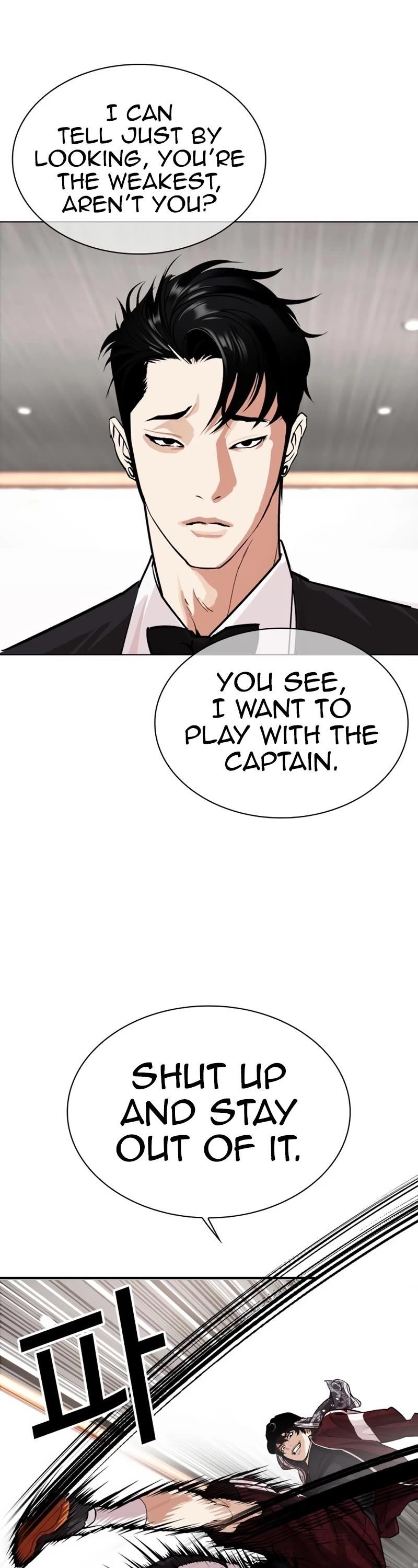 Lookism - Chapter 535 Page 91