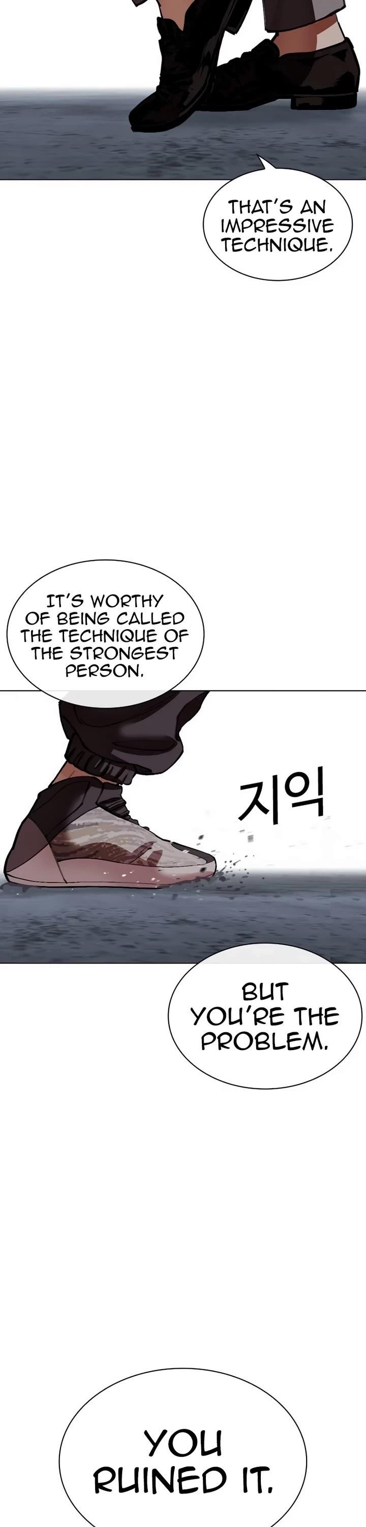 Lookism - Chapter 536 Page 63