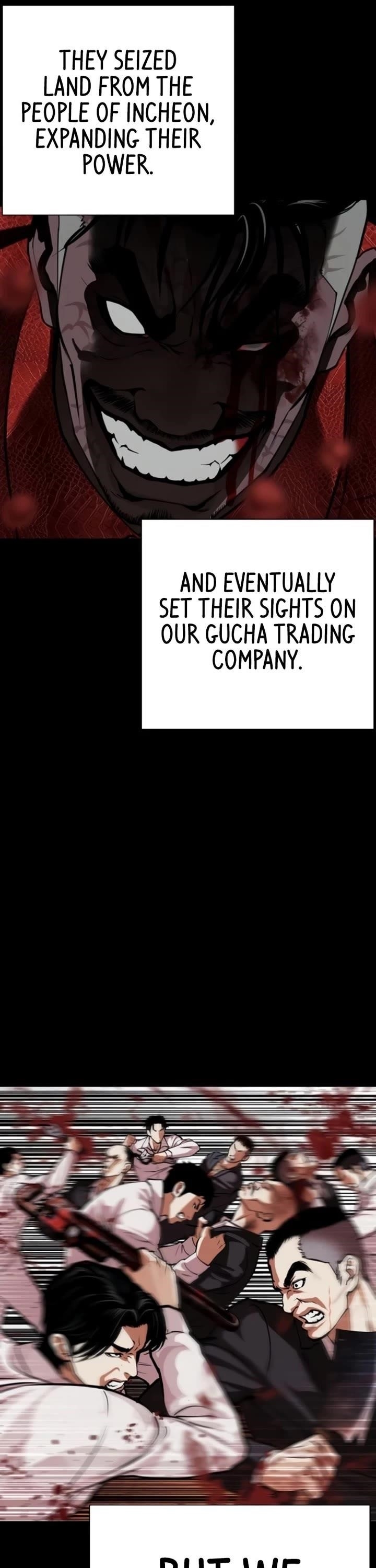Lookism - Chapter 581 Page 38
