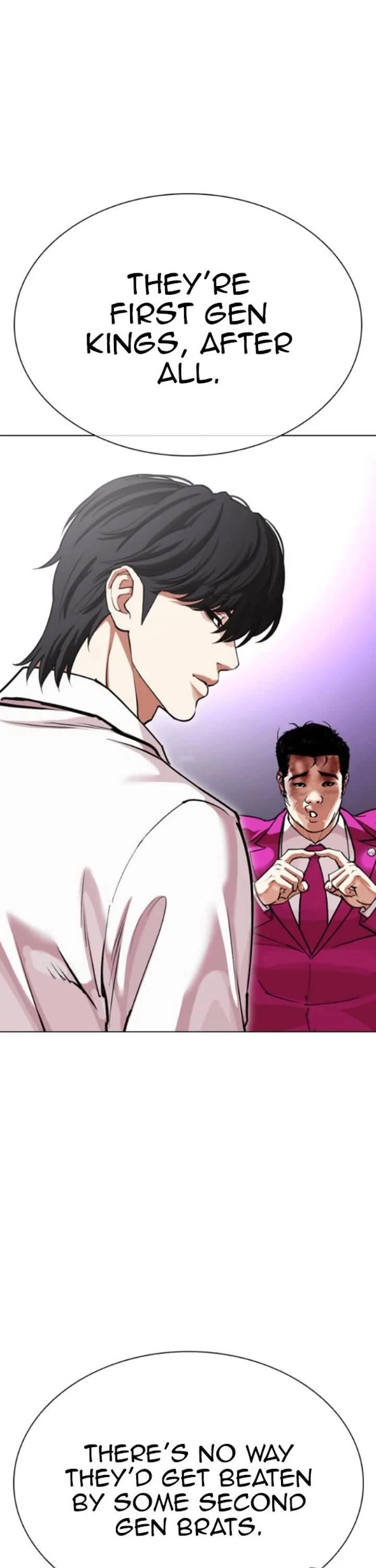 Lookism - Chapter 593 Page 6