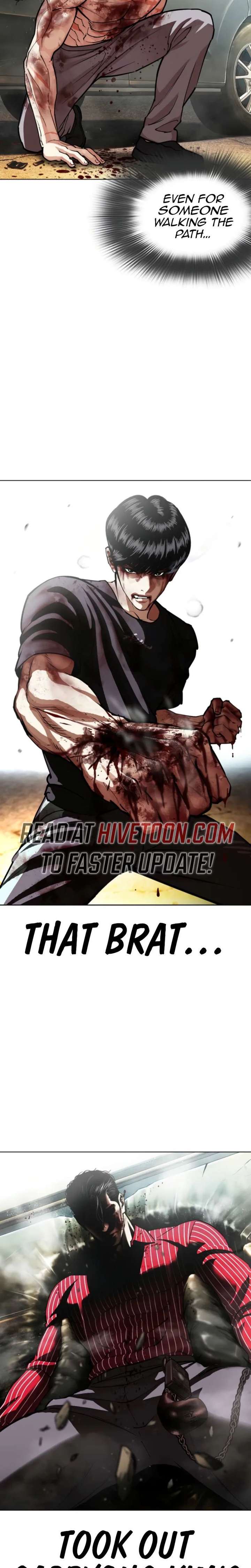 Lookism - Chapter 600 Page 3