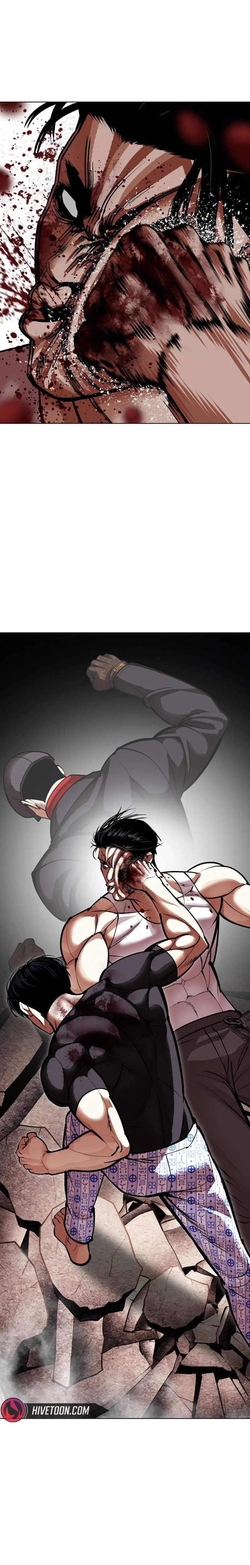 Lookism - Chapter 601 Page 35