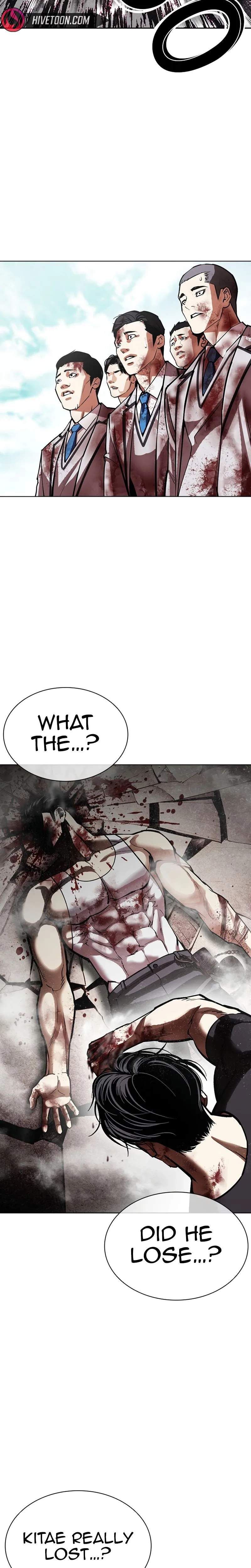 Lookism - Chapter 601 Page 39
