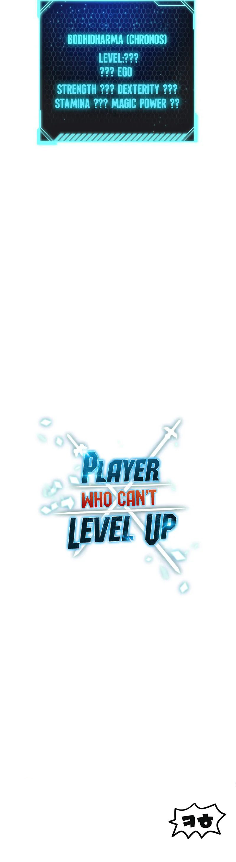 The Player That Can