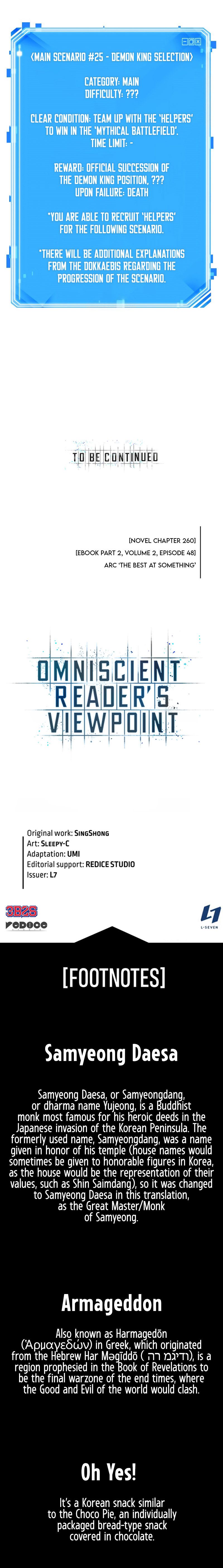 Omniscient Reader