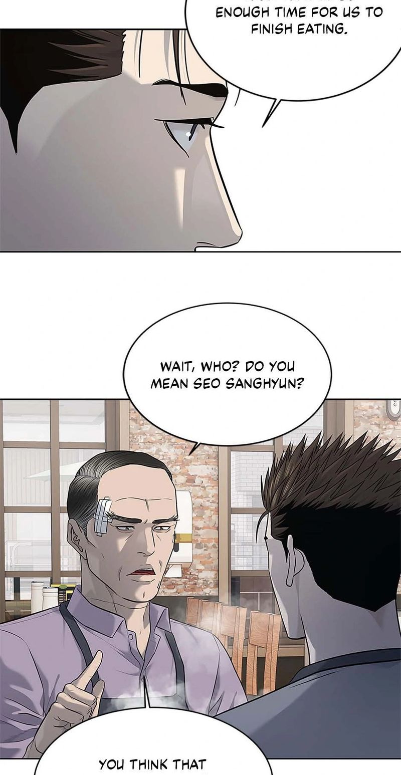 God of Blackfield - Chapter 249 Page 20
