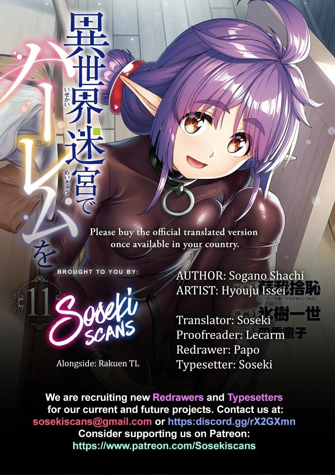 Isekai Meikyuu de Harem wo - Chapter 98 Page 1