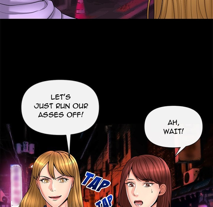 Secret Offer - Chapter 11 Page 35