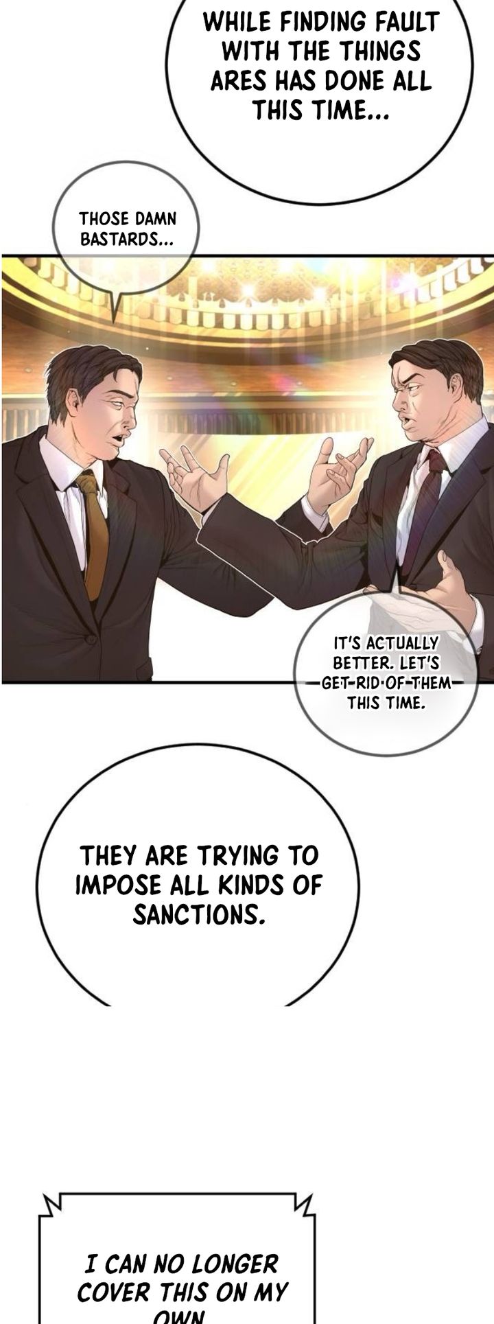 Manager Kim - Chapter 227 Page 44