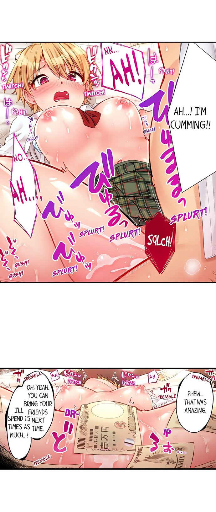 Harem Camp! - Chapter 30 Page 6