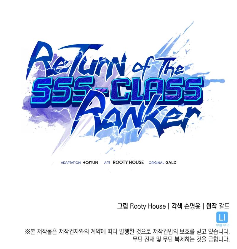 Return of the SSS-Class Ranker - Chapter 156 Page 15