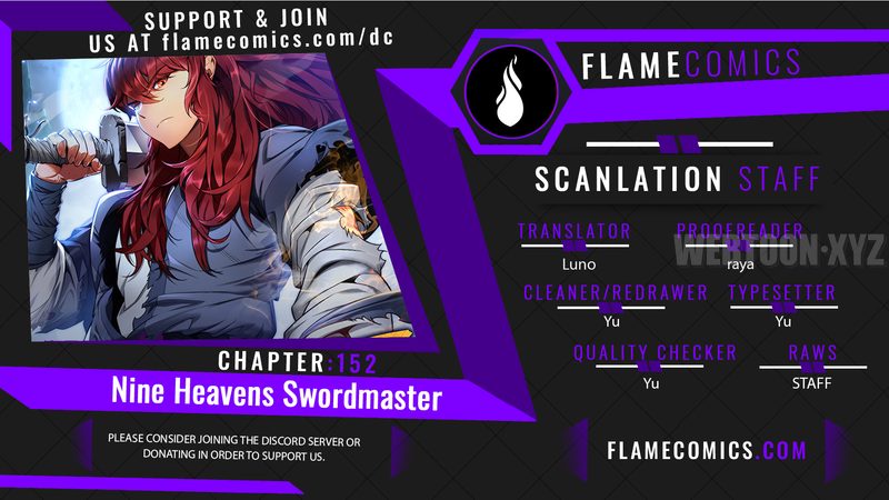 Heavenly Inquisition Sword - Chapter 152 Page 1