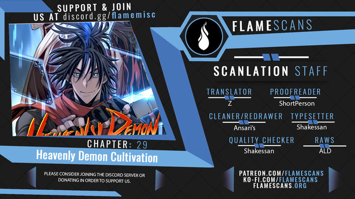 Heavenly Demon Cultivation Simulation - Chapter 29 Page 1