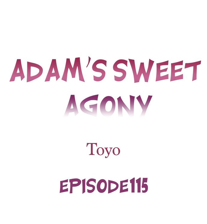 Adam’s Sweet Agony - Chapter 115 Page 1