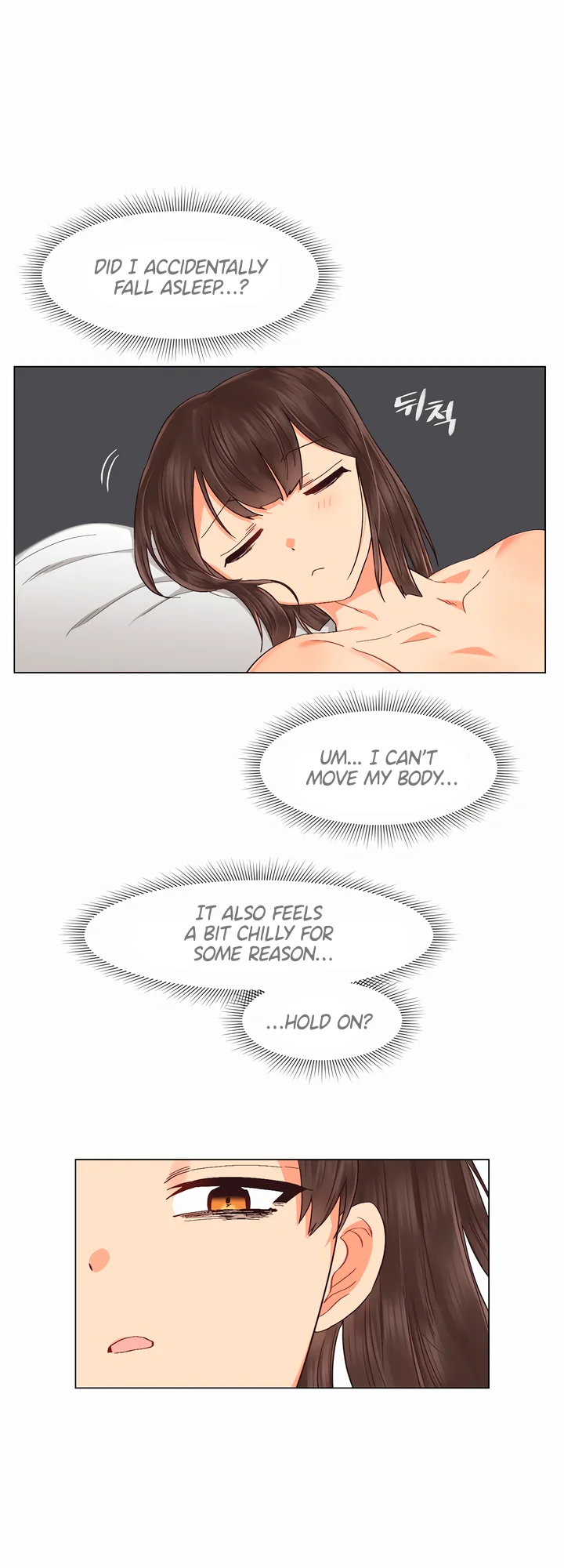 Lesbian Sex Hell - Chapter 17 Page 3