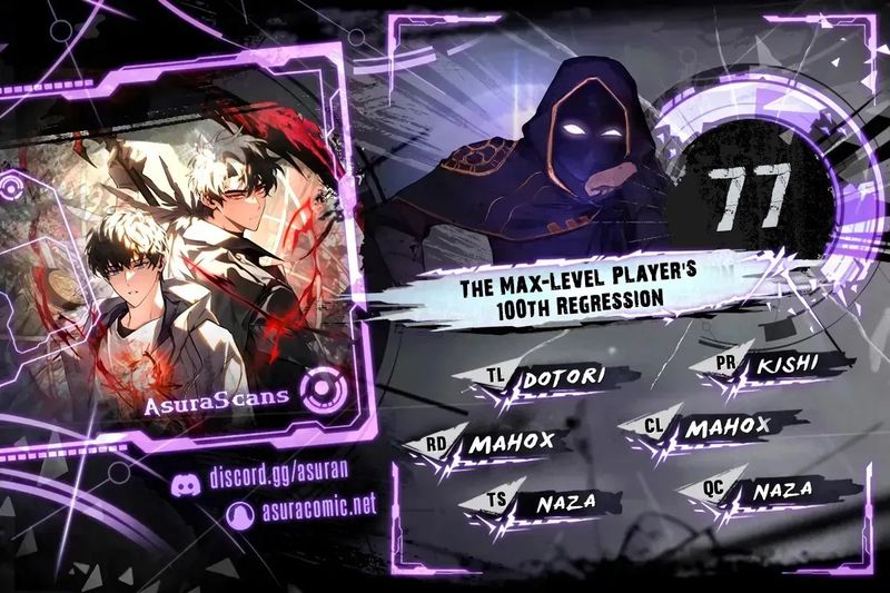 The Max-Level Player’s 100th Regression - Chapter 77 Page 1