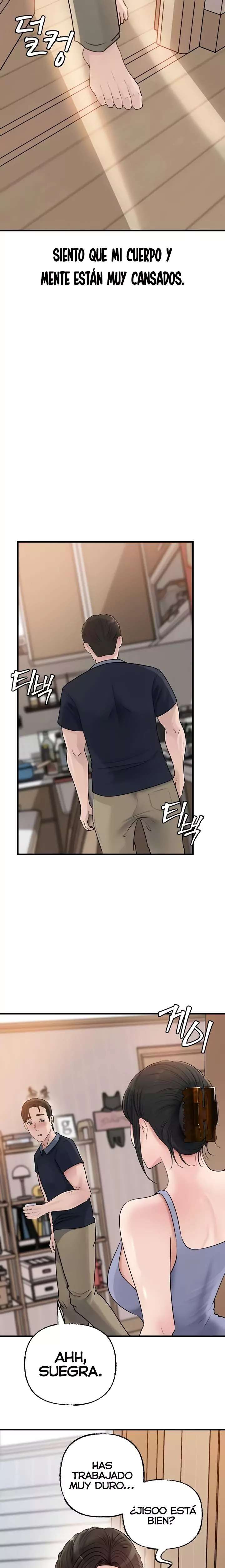 Not the Daughter, but the Mother Raw - Chapter 75 Page 19