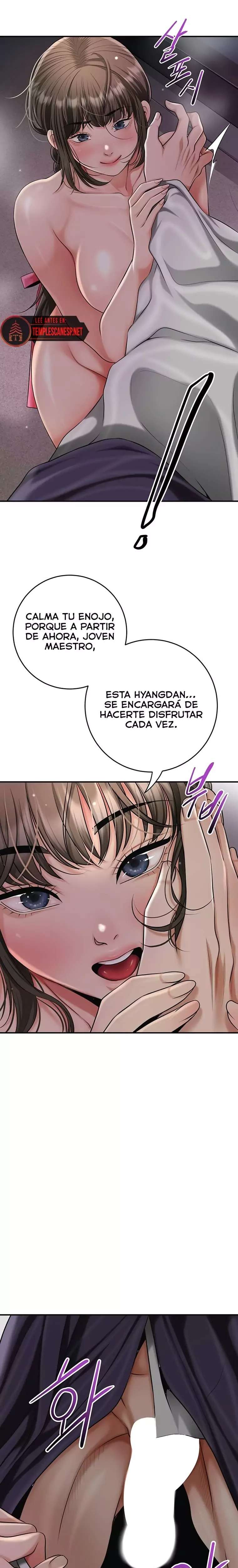 Brothel Raw - Chapter 71 Page 15
