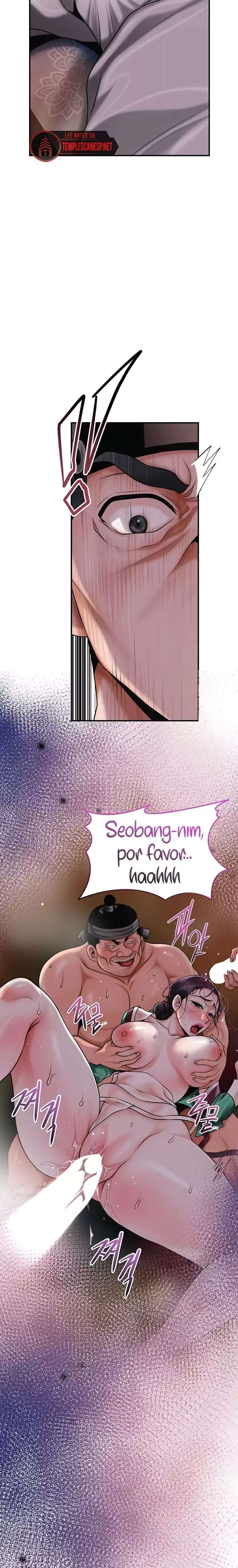Brothel Raw - Chapter 71 Page 32