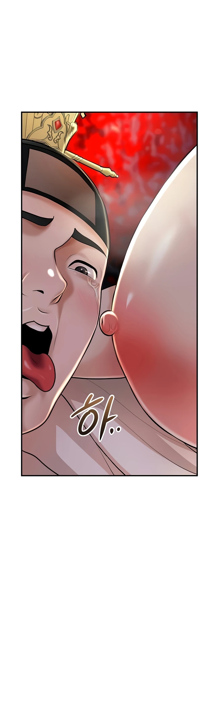 Brothel Raw - Chapter 85 Page 17