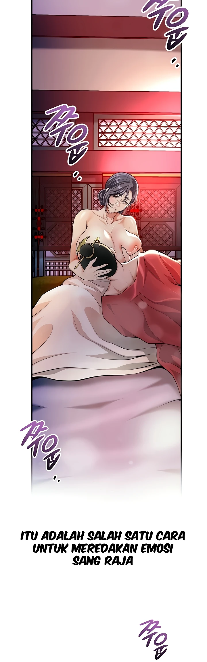 Brothel Raw - Chapter 85 Page 22