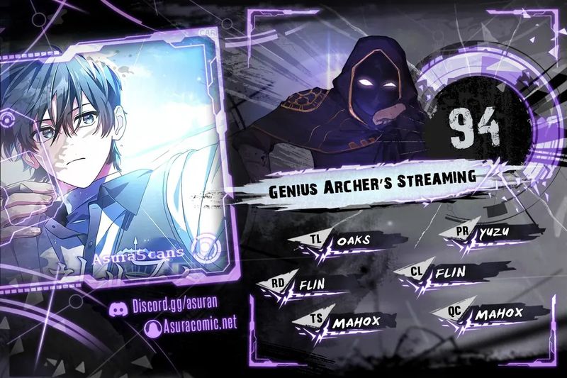 Genius Archer’s Streaming - Chapter 94 Page 1