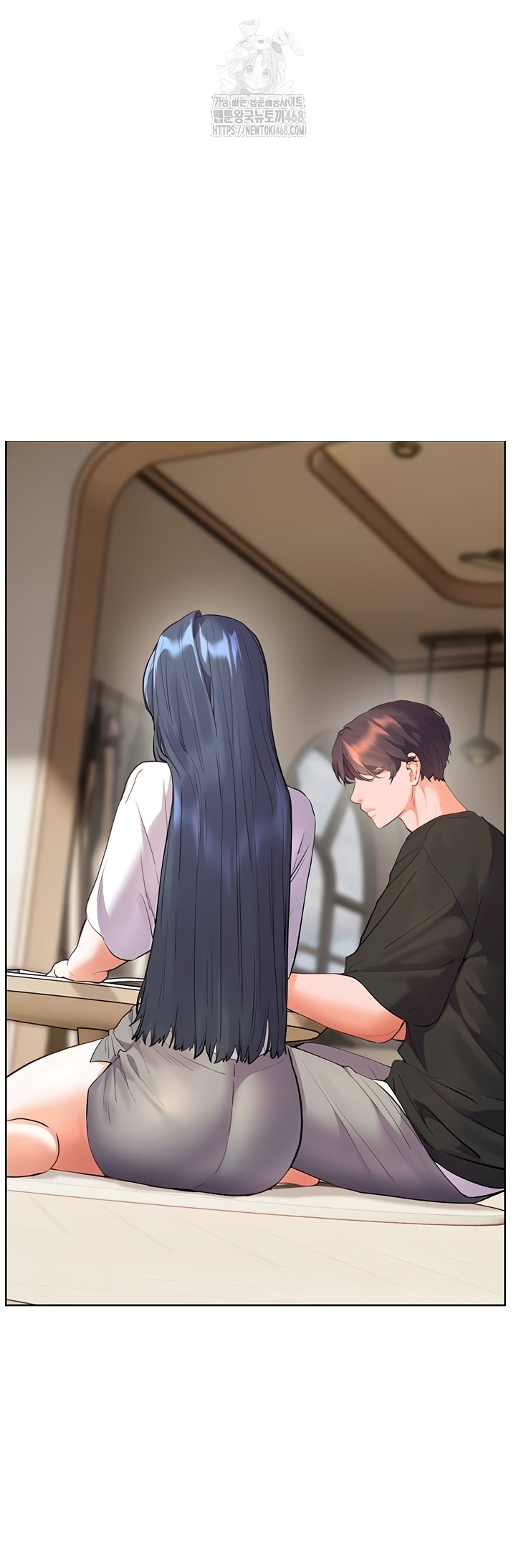 The Teachers’ Efforts Raw - Chapter 63 Page 55