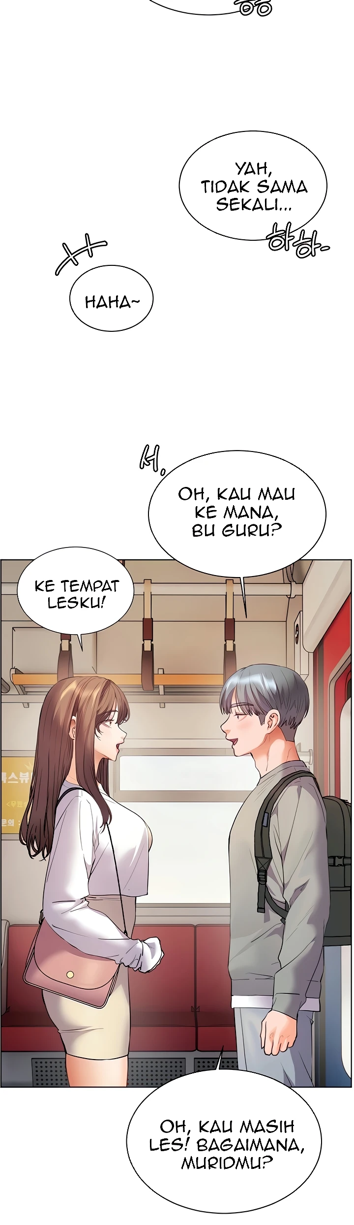 The Teachers’ Efforts Raw - Chapter 76 Page 14