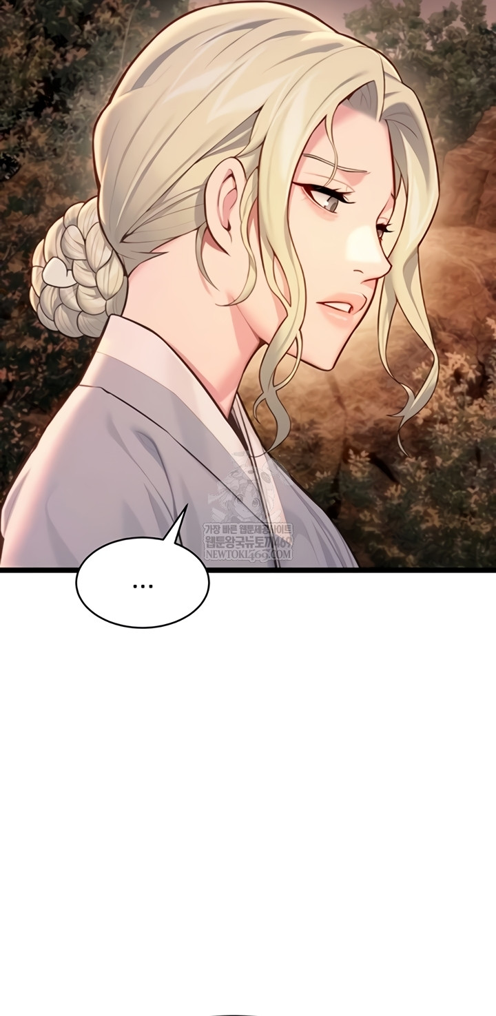 God Bless You Raw - Chapter 68 Page 22