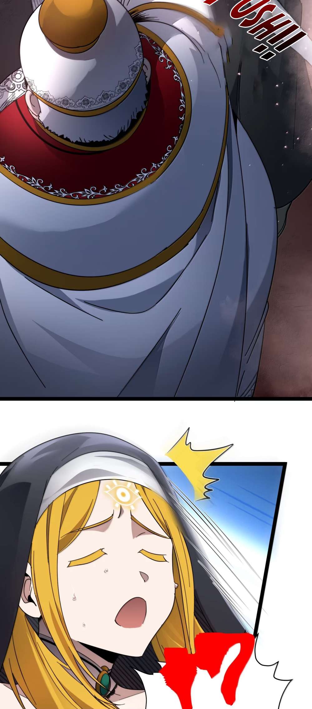 I