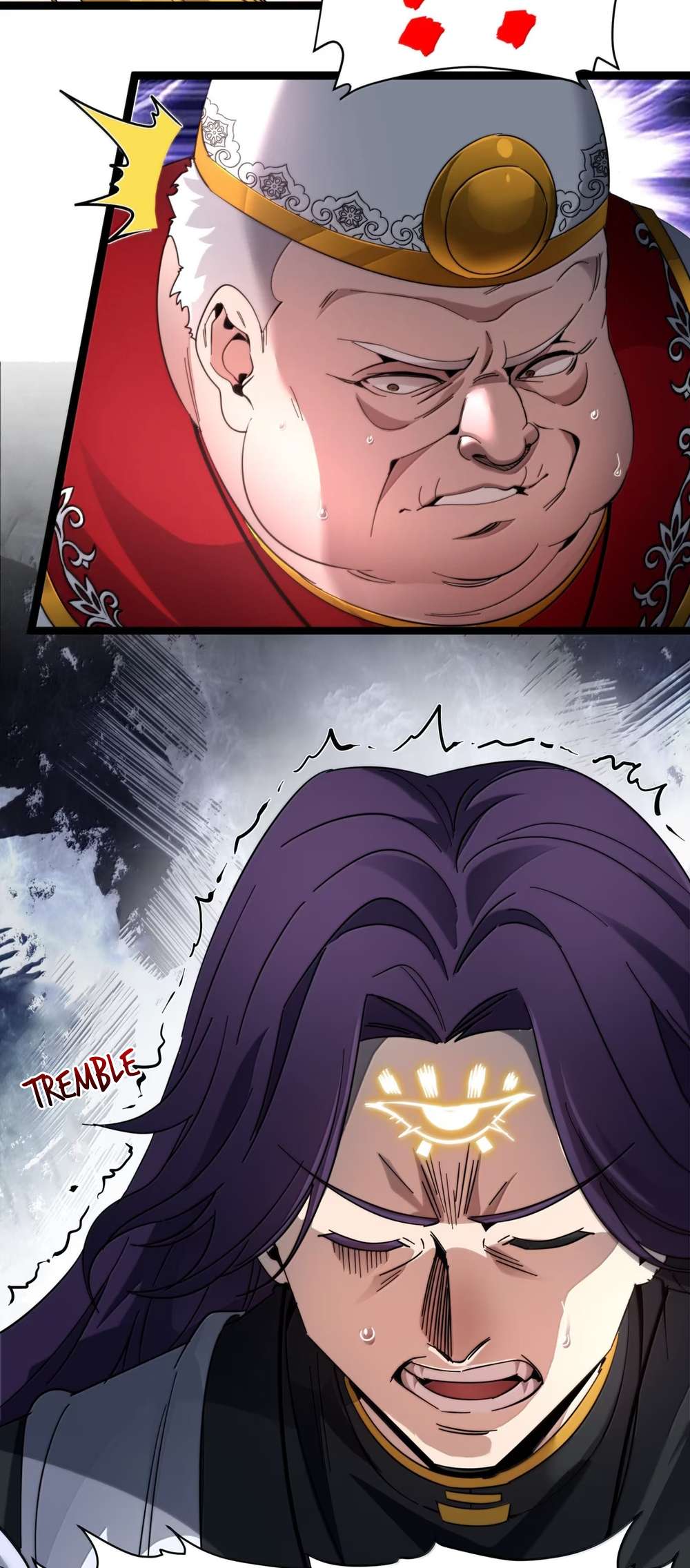 I