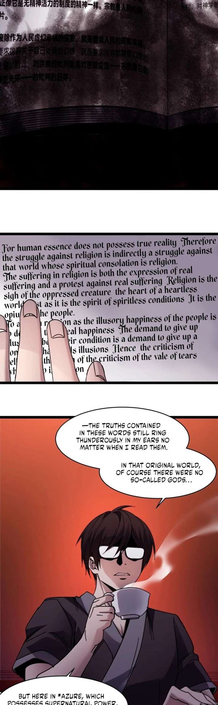 I