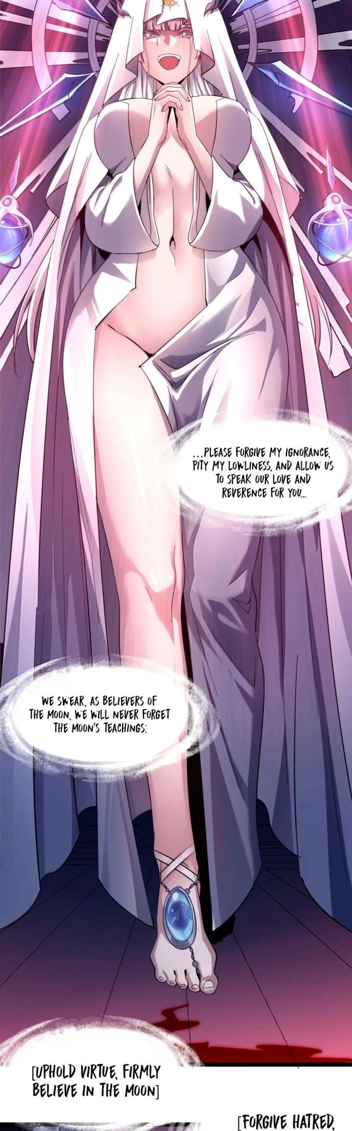 I