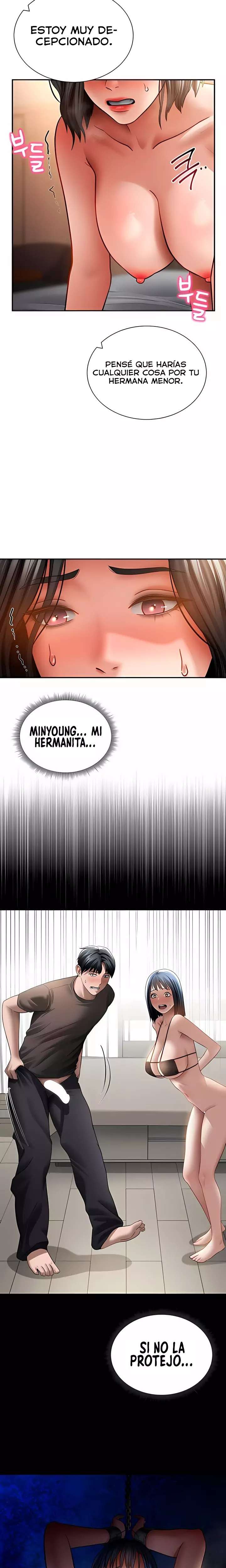 My Eyes Now See Desire Raw - Chapter 60 Page 15