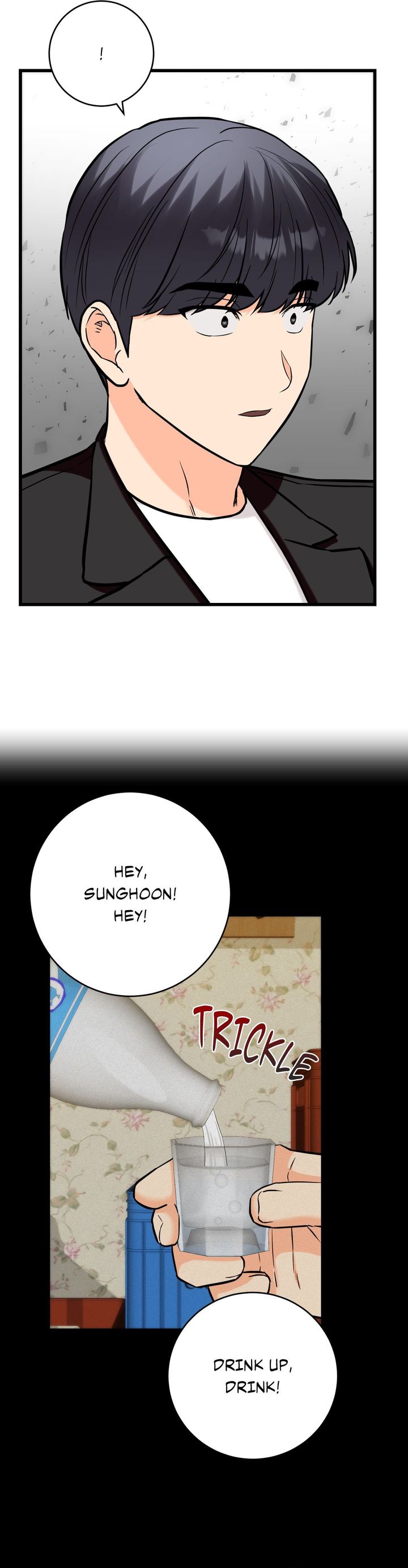 Secret Siblings 2 - Chapter 36 Page 16