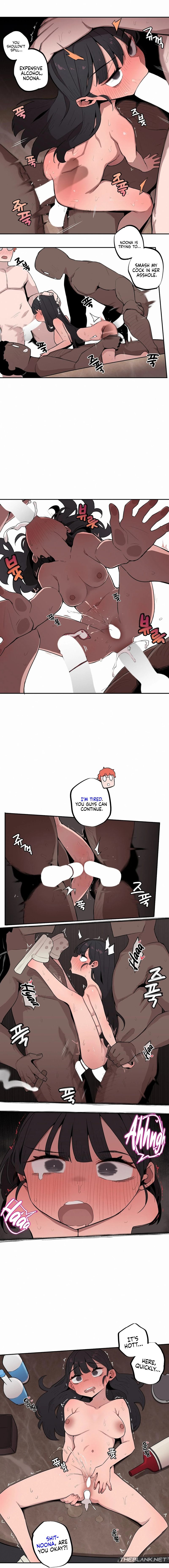 Noona and her BIG little Bro - Chapter 23 Page 6