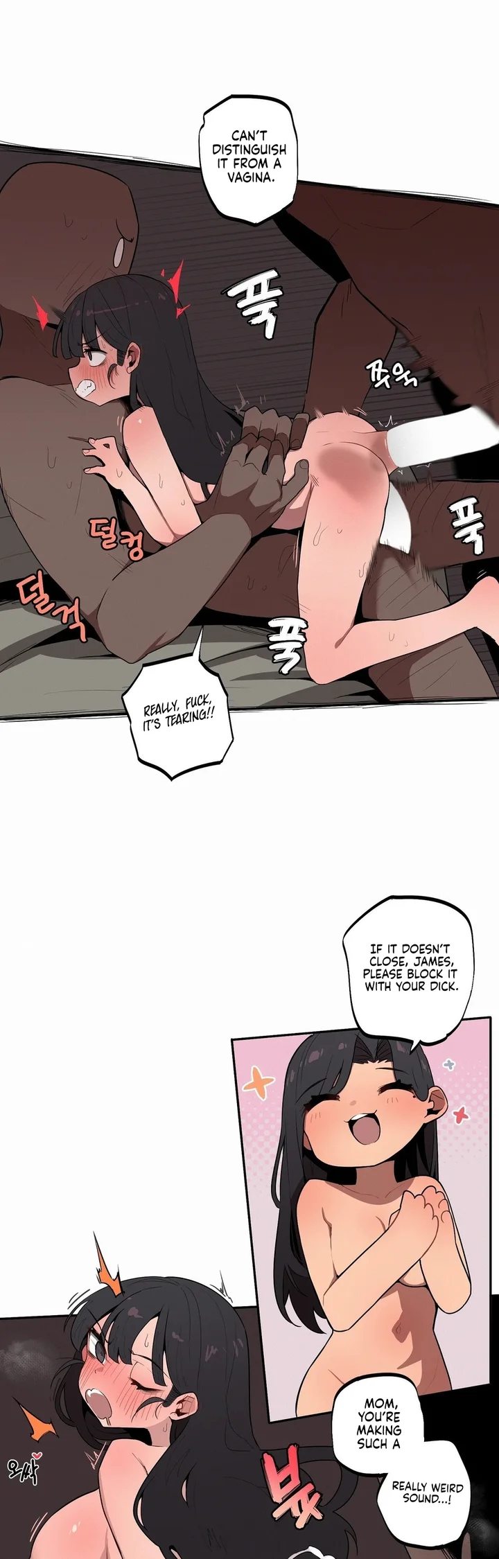 Noona and her BIG little Bro - Chapter 28 Page 11