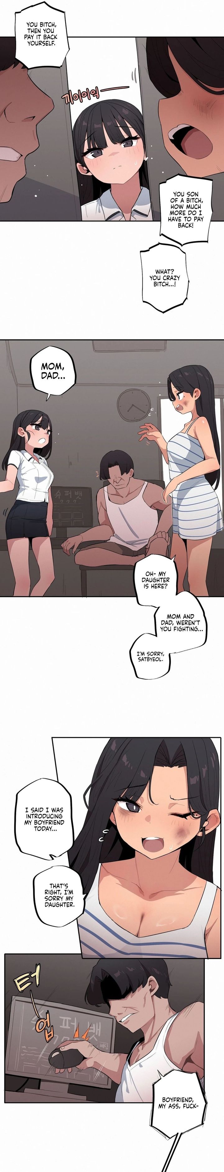 Noona and her BIG little Bro - Chapter 37 Page 5