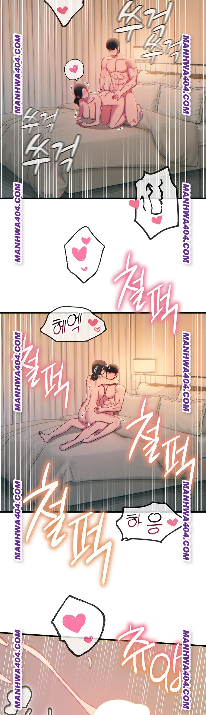 You Won’t Get Me Twice Raw - Chapter 48 Page 44