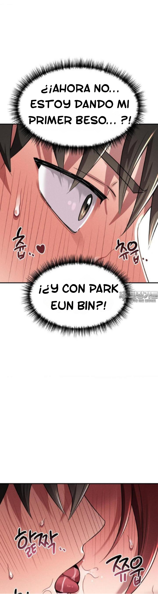 Sex for Survival Raw - Chapter 4 Page 7