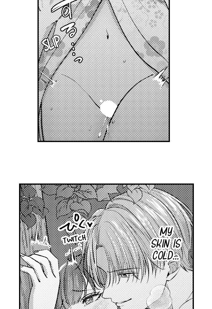 I Just Can’t Quit My Ex - Chapter 37 Page 15