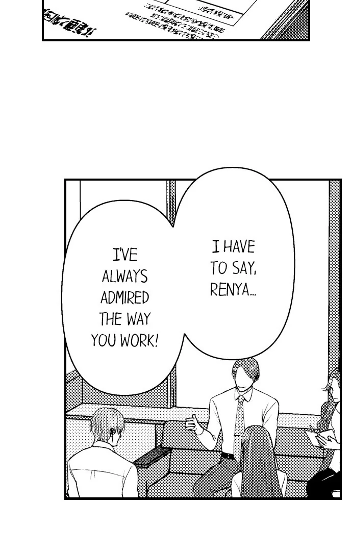 I Just Can’t Quit My Ex - Chapter 38 Page 23