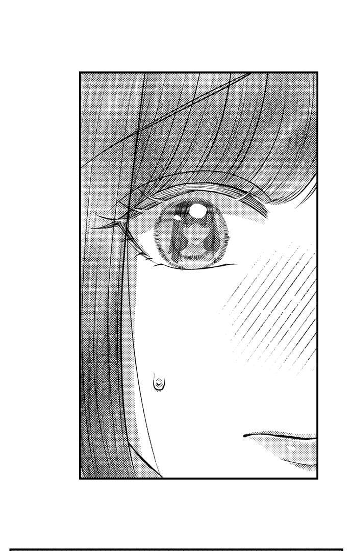 I Just Can’t Quit My Ex - Chapter 39 Page 32