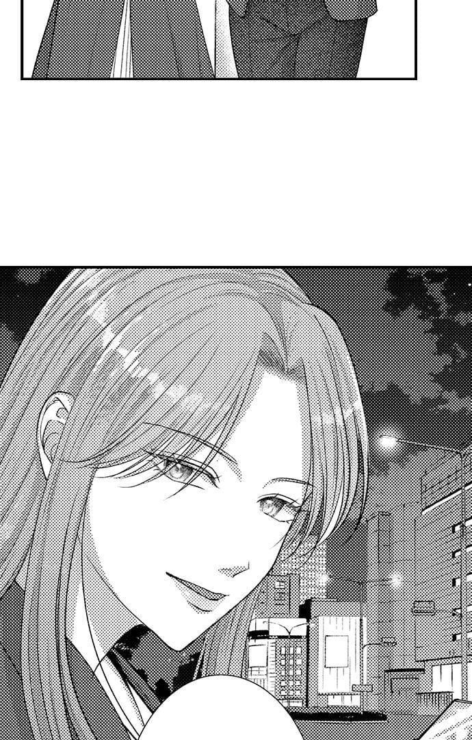 I Just Can’t Quit My Ex - Chapter 40 Page 35