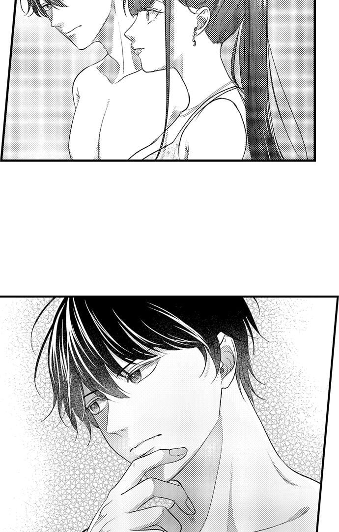 I Just Can’t Quit My Ex - Chapter 42 Page 19