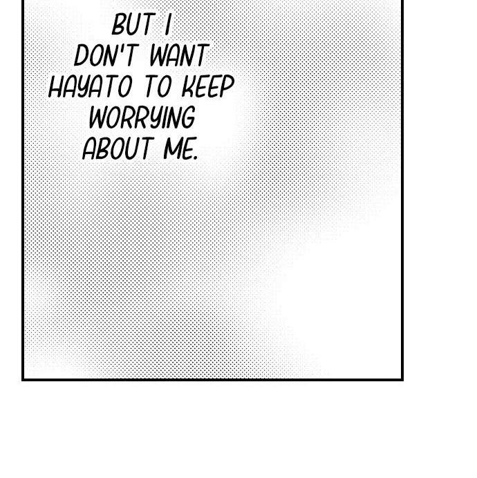 I Just Can’t Quit My Ex - Chapter 43 Page 15